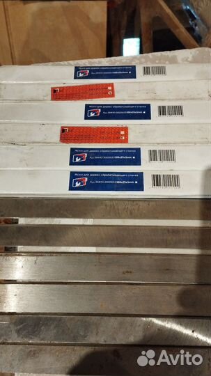 Ножи для фуганка 6 шт 300 мм