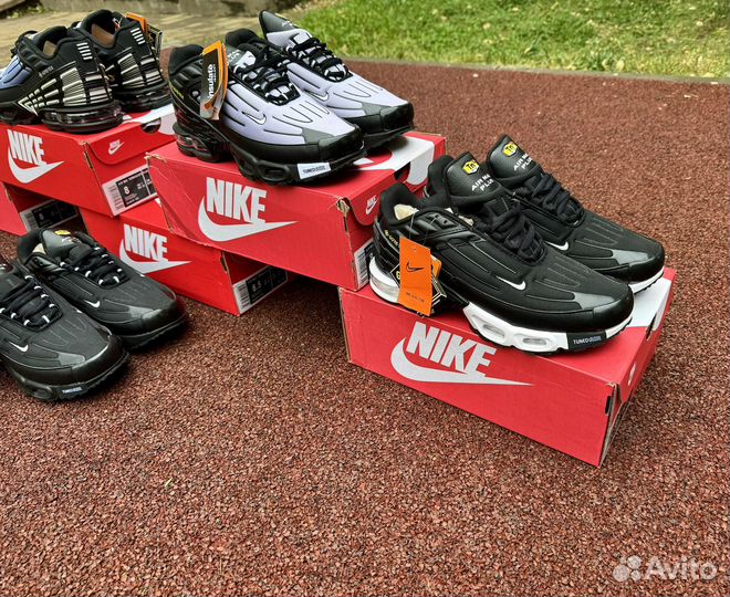 Nike air max tn plus 3 venom black