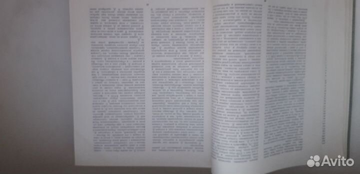 Русские писатели. Библиографический словарь. 1971