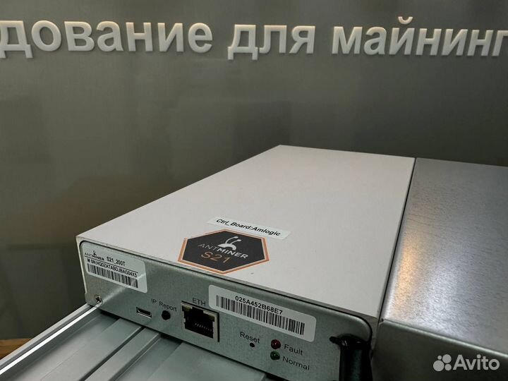 Новые Whatsminer M30s M30s+ M50, Antminer s19 T21