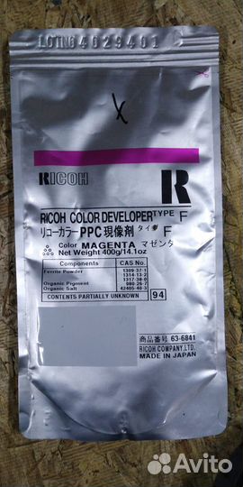 Девелопер magenta CD107MLW (Type F)