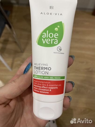 Термо лосьон lr новый