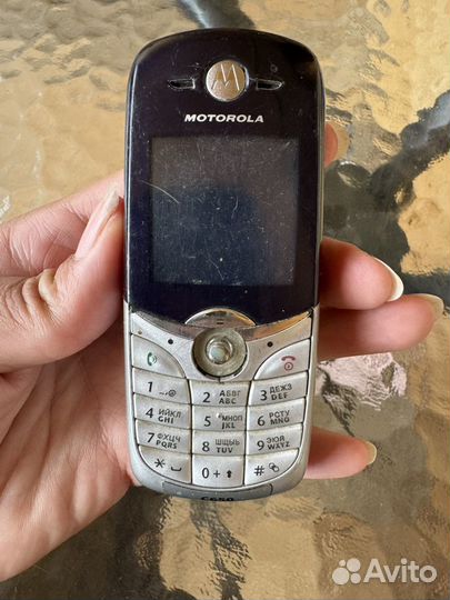 Motorola C650