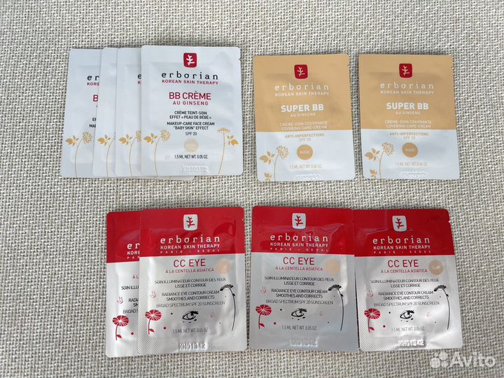 Erborian пробники cc eye bb ivoire