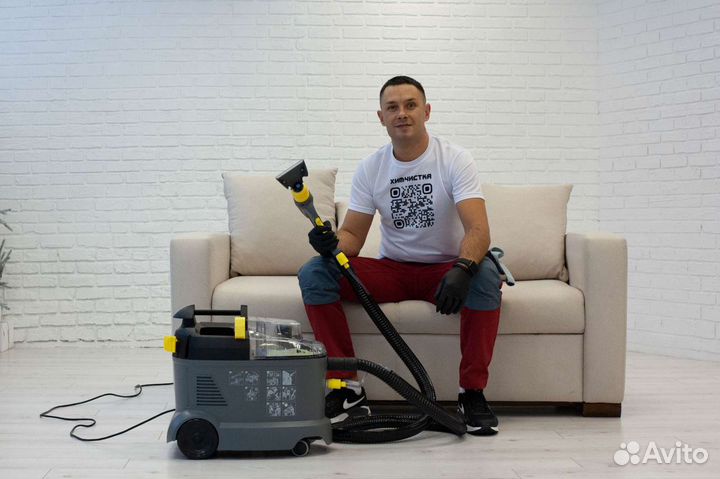 Подарочный сертификат на химчистку мебели