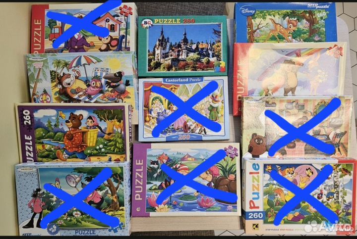 Пазлы