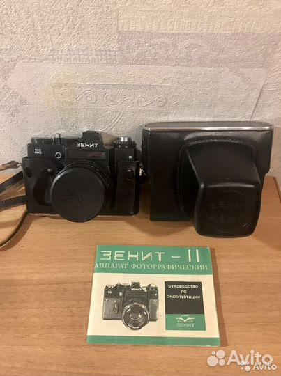 Зеркальный фотоаппарат 