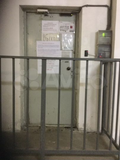 Машиноместо, 21 м²