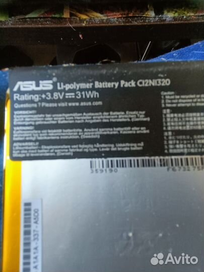 Аккумулятор для Asus Transformer Book t100,C12N320