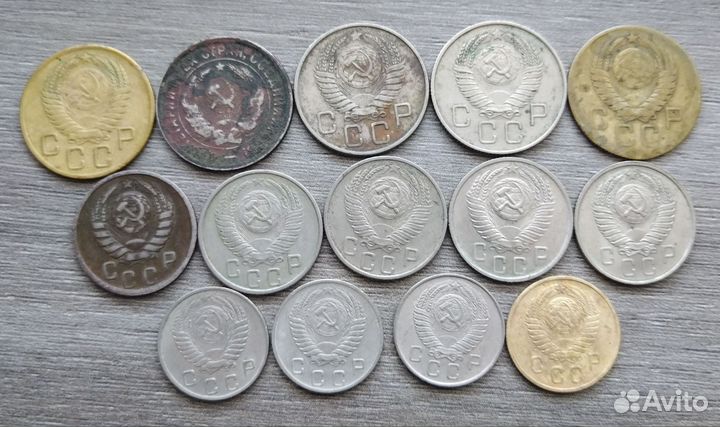 Монеты Раннего СССР Набор 14 шт