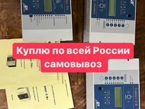 C a 6030 прибор для проверки узо