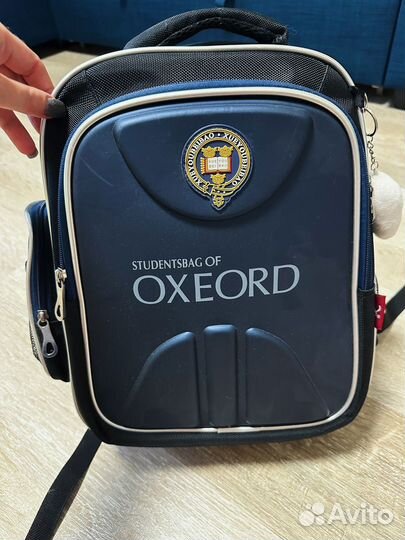 Рюкзак школьный для мальчика
