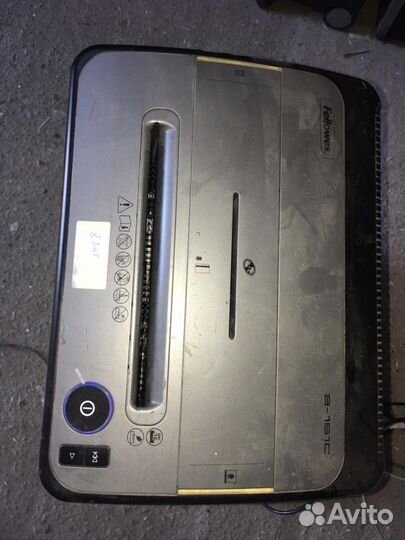 Уничтожитель бумаг