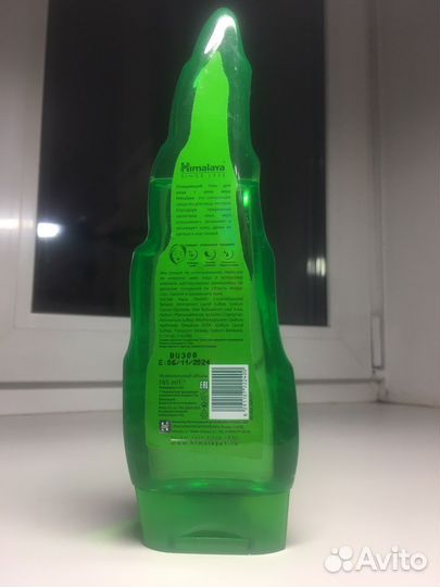 Гель для лица