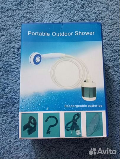 Душ походный