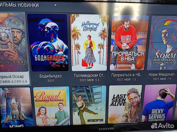 Xiaomi Mi TV Stick 4K настроенная новая