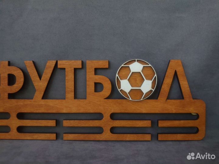 Медальница футбол