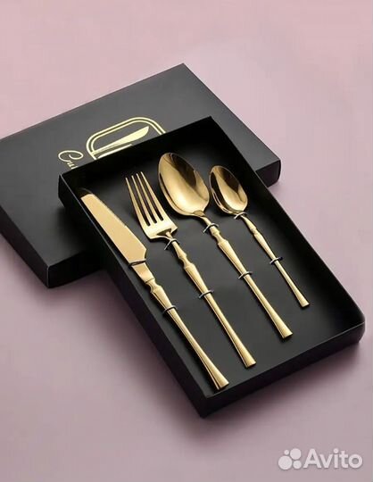 Набор столовых приборов на 1 персону 4 предмета