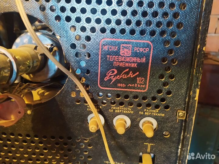 Телевизор СССР Рубин 102, 1960 год