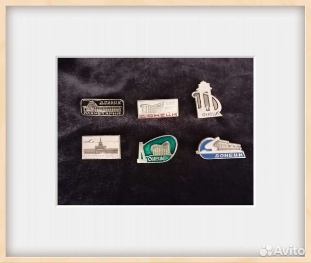 Уникальные значки СССР 1970-х годов 29шт