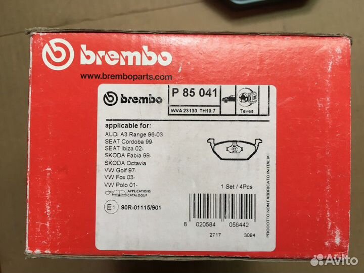 Колодки передние гольф 6 октавия