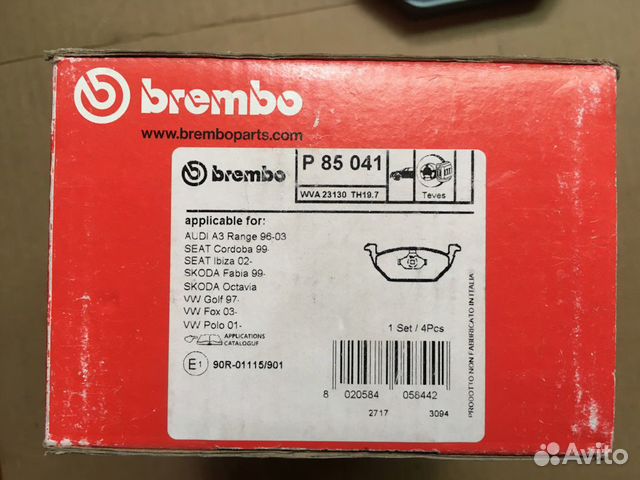 Колодки передние гольф 6 октавия