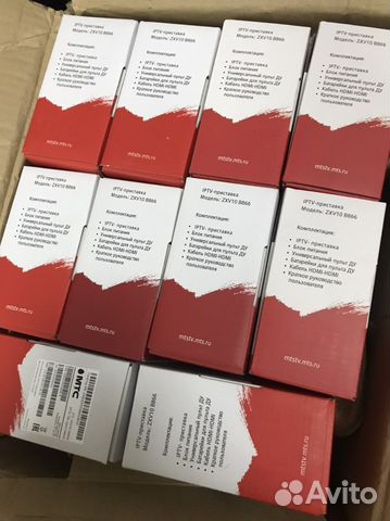 Zte b866 тв приставка для доставки