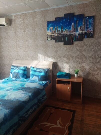 1-к. квартира, 30 м², 4/9 эт.