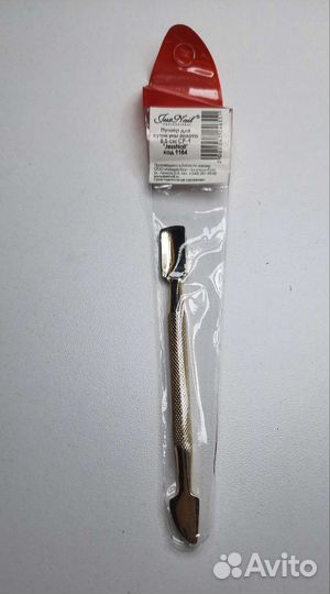 Пушер для кутикулы