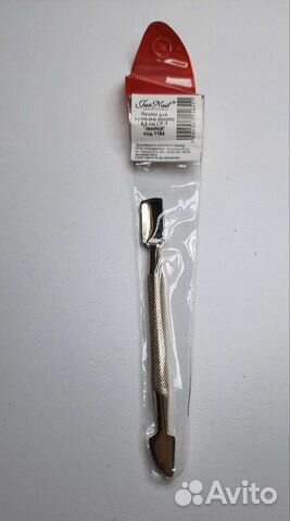 Пушер для кутикулы