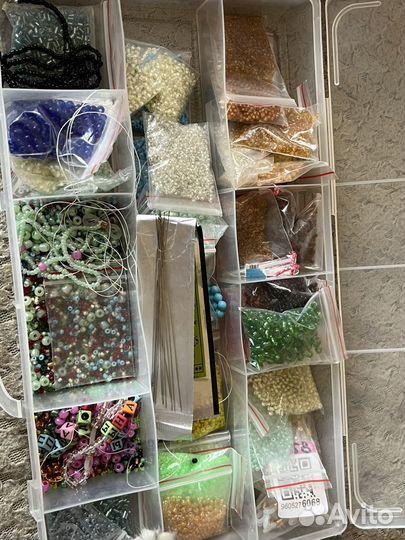 Бусы разноцветные