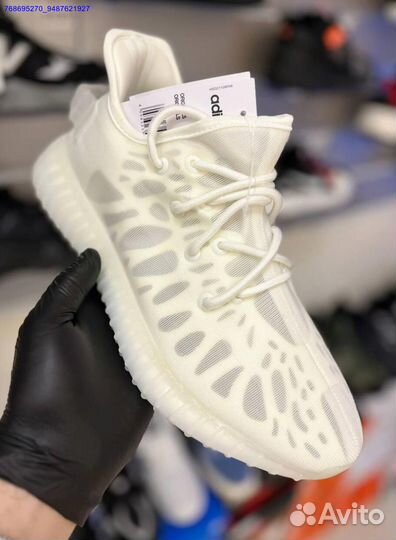 Кроссовки Adidas Yeezy white (Арт.76280)