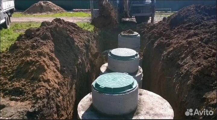 Септик из ж/б колец