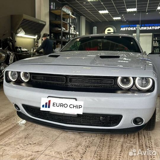 Чип тюнинг Dodge Challenger 5.7 380 лс