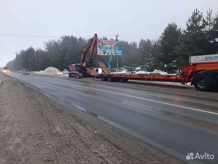 Услуги трала