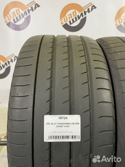 Yokohama Advan Sport V105 295/35 R21