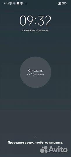 Лодка пвх бриг