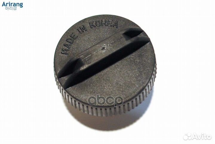 Крышка заливной горловины топливного бака ARG15