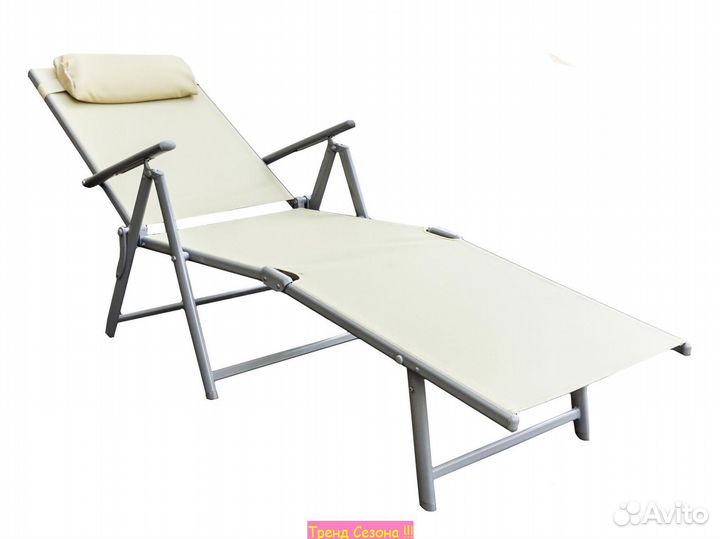 Лежак для дачи Маркус арт.YX-4017