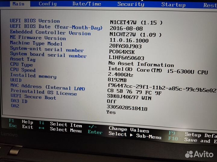 Ультрабук Lenovo ThinkPad T460s i5/8/IPS