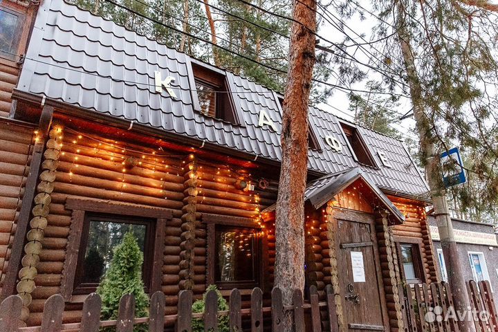 Аренда помещения для мероприятия