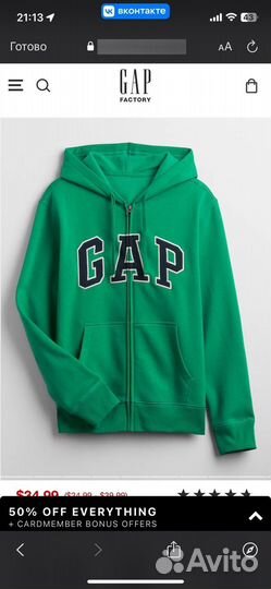 Худи Gap оригинал