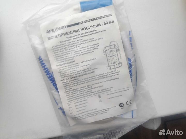 Мочеприемник Apexmed 750мл