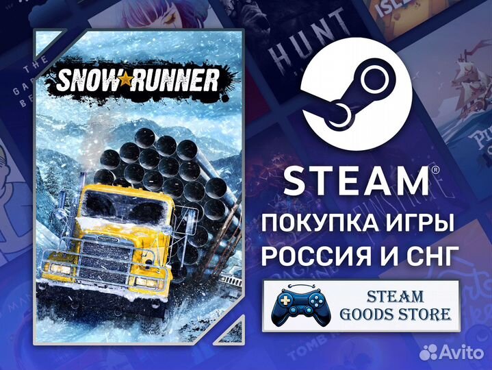 SnowRunner (Steam)