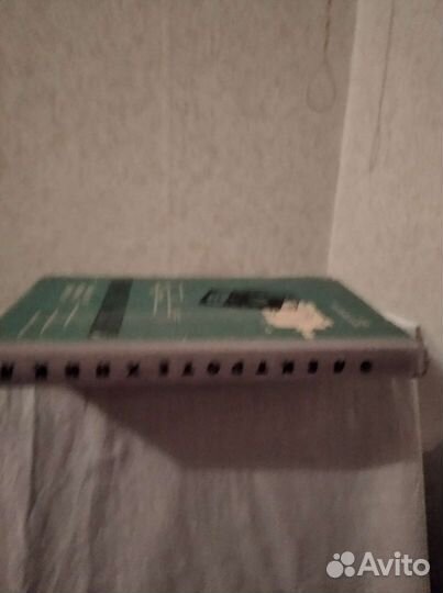 Учебное пособие Электротехника