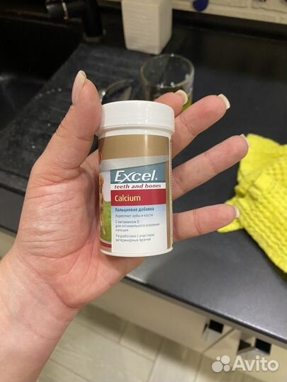 Витамины для собак