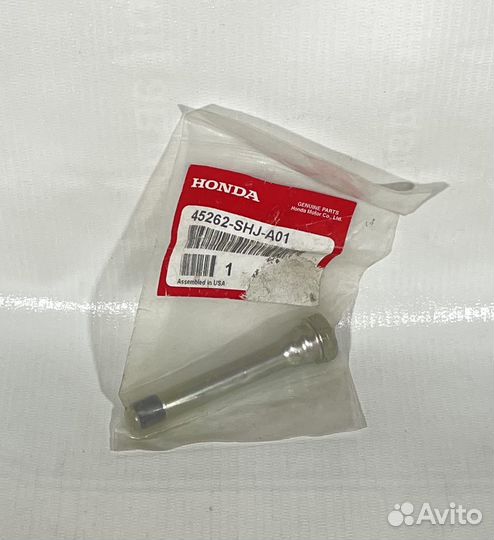 Направляющая суппорта honda 45262shja01