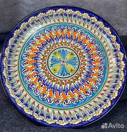 Блюдо Ляган 42см