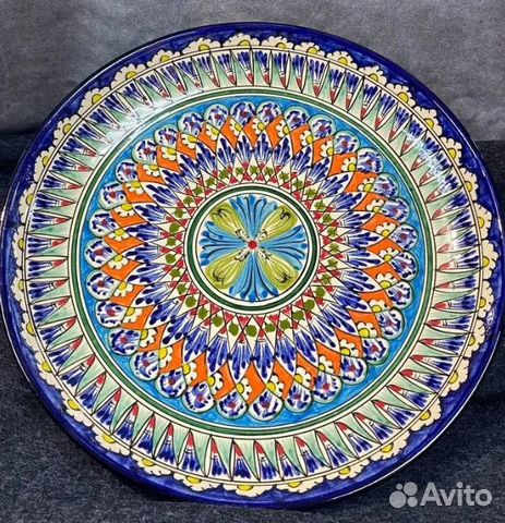 Блюдо Ляган 42см