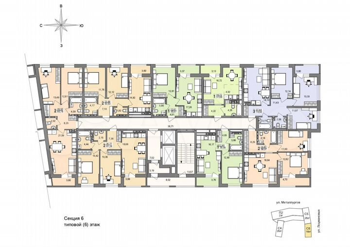 2-к. квартира, 65,5 м², 18/19 эт.